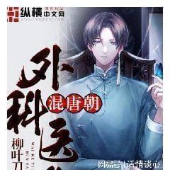 家里的棉被能送人吗?互联网策略,领先一步